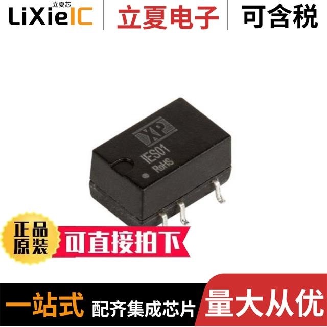 BES01W3 BES011C BES02P0