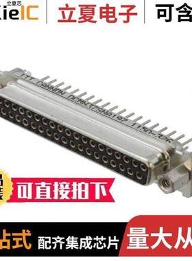 DCMN-37S-N-A197连接器 〔CONN D-SUB RCPT 37P PNL MNT SLDR 〕