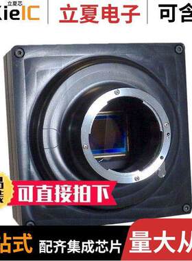 3623V881开发板 〔120MXSC EVAL KIT 〕