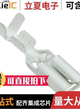 1217113-2连接器 〔CONN QC RCPT 18-22AWG 0.187 〕