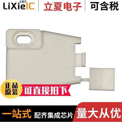 640715-1连接器 〔CONN STRAIN RELIEF ENCLOSE 6POS 〕