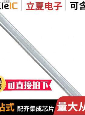 09030009940连接器 〔DIN-SIGNAL PCRAIN RELIEF IDC 〕