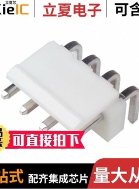 DB4X501K0R/DEMO BOARD (ML610Q400DEMOKIT)/DTA015TUBTL