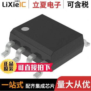 AT24CS08 8SOIC 〕 EEPROM 1MHZ 〔IC B芯片 SSHM I2C