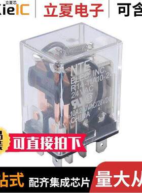 R14-14D10-110继电器 〔RELAY-3PDT 10A 110VDC 〕