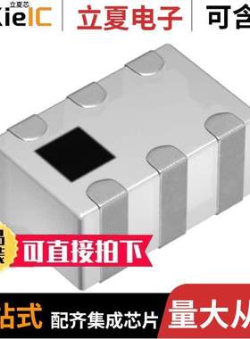 DPX205850DT-4055A1射频 〔RF DIPLEXER 1345MZ/4.125GHZ 0805 〕