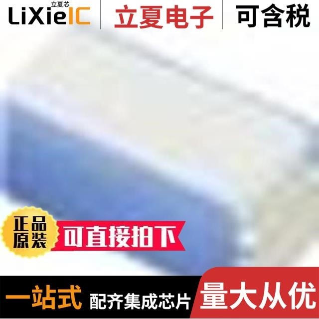 LQP02TQ2N0B02D/LQP02TQ2N2B02D/LQP02TQ3N3C02D