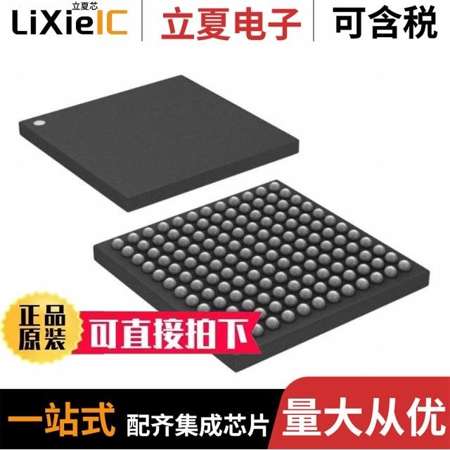 PIC32MZ0512EFF144T-I/JWX/PIC32MX230F256B-V/SS