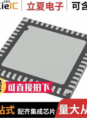 dsPIC33EP128MU204-I/MV/DSPIC33CH128MP506-E/MR