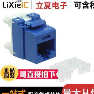RJ45 〔INSERT 〕 IDC CONN NKP5E88MBU连接器