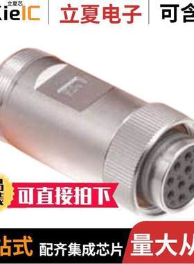 RM15WTPZA-10S(71) null HIROSE