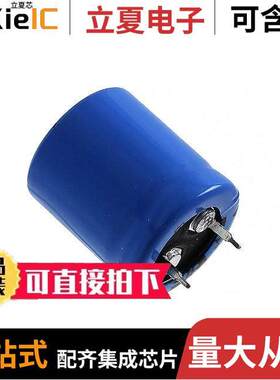 MAL209452221E3电容 〔CAP ALUM 220UF 20% 200V SNAP 〕