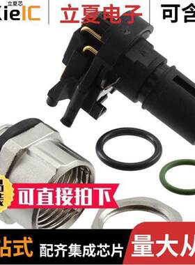 1437025连接器 〔CONN RCPT FMALE 8POS GOLD SOLDER 〕