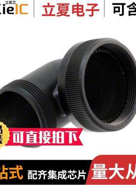 CIRBP28ECHSA连接器 〔CONN BA【SHELL ADPT SZ28 BLK 〕