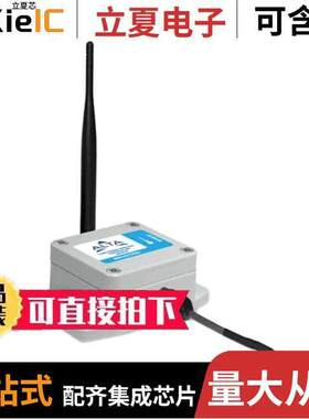 MNS2-9-IN-TS-ST  Monnit Corporation