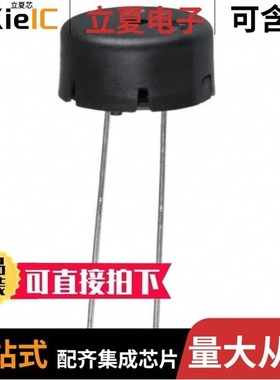 PKM13EPYH4000-A0/PKM17EPPH4002-B0/PKM17EPPH4001-B0