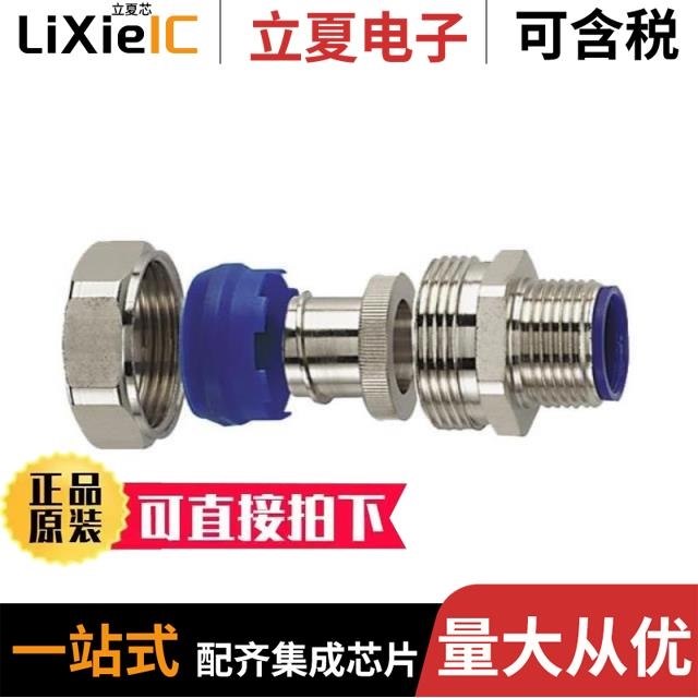 LTP3559-50NXT5 LTP3559A-33XT4 LTP3559-50RXT4