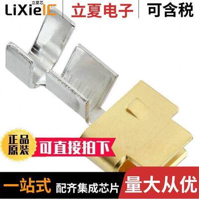 CC46L-1416-01-L连接器 〔MINI POWER DISCRETE CABLE 〕