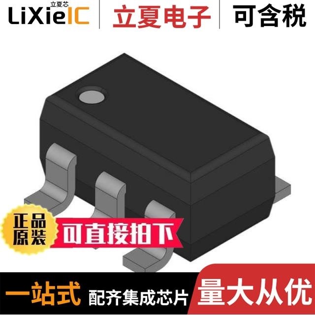 MAX6710MUT+T/MAX6795TPLD2+/MAX6754UKZD0+