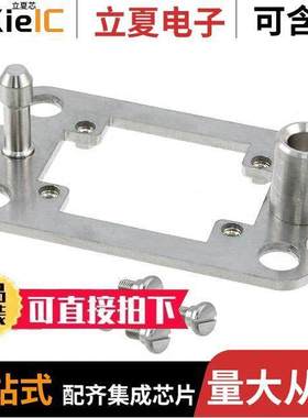 09300061704连接器 〔HAN 6B DO【ING FRAME (35 MM) 〕