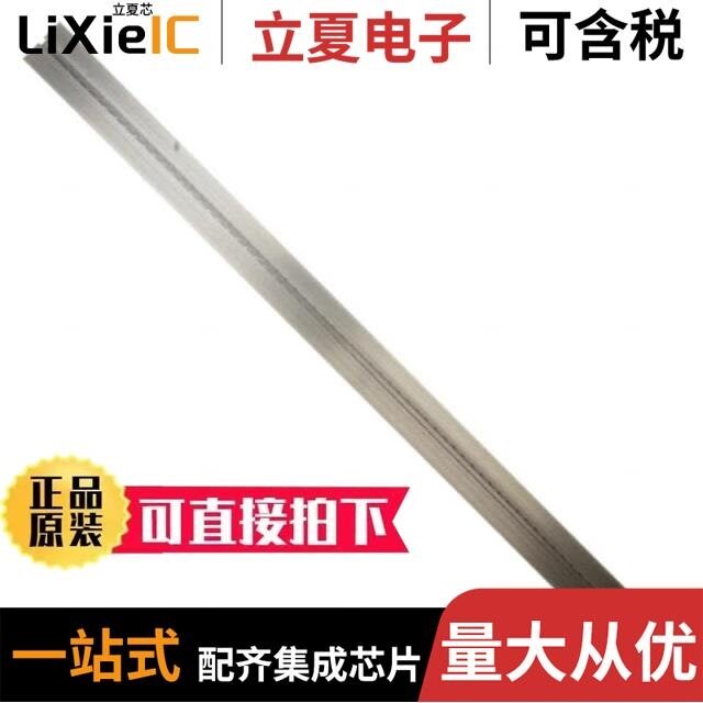 TS3000GB0A0NCG8/TSE2004GB2C0NCG8/TSE2002GB2A1NCG