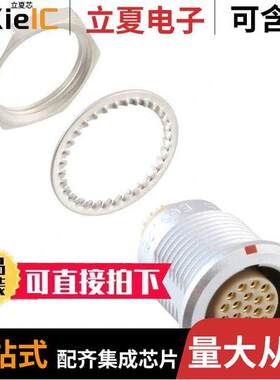 EGG.2B.319.CLL连接器 〔CONN RCPT FMALE 19POS SOLDER CUP 〕