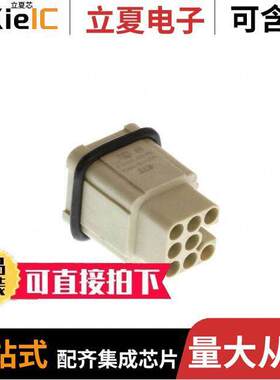 T2020082101-000连接器 〔HD-008-M 〕