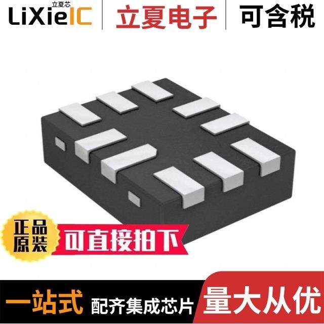 74AUP1G17GS132 74AUP2G58GFX 74AUP1G17GF132