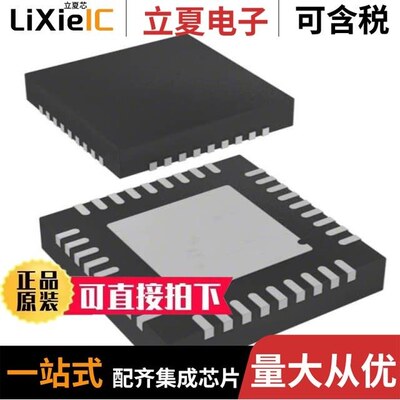 STM32F101V8T6 STM32L496ZGT6P STM32G474VBT6