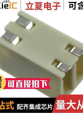 009276002021106连接器 〔TERM BLK 2POS SIDE ENT 2.5MM SMD 〕