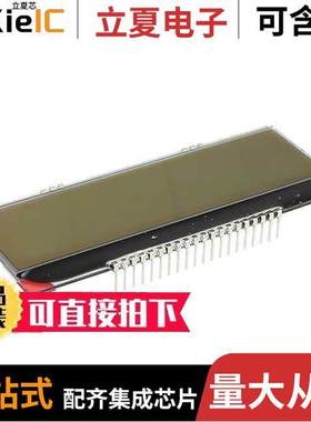 EA DOGM240W-6光电元件 〔LCD MOD GRAPH 240X64 BLK/W 〕