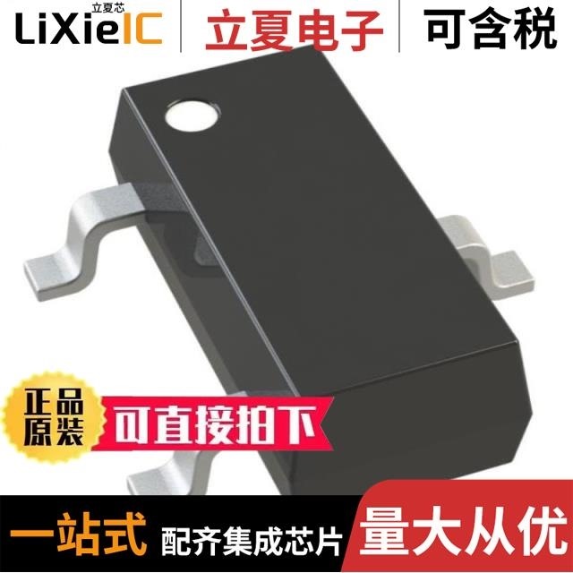 MMBT3904W K2N MMBT13001 MMBT2907A 2F