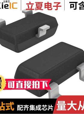 DTA123YETL分立半导体产品 〔TRANS PREBIAS PNP 150MW EMT3 〕