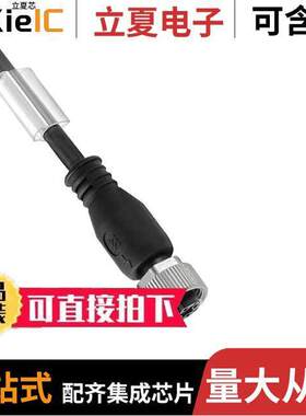 1648990000连接器 〔TERM BLO【 HDR 22POS VERT 5.08MM 〕