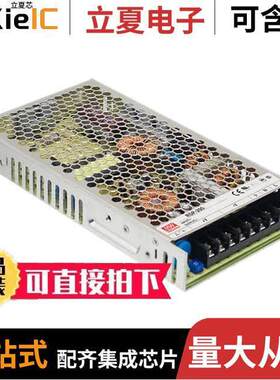 RSP-200-15电源-内外部 〔AC/DC CONVERTER 15V 201W 〕