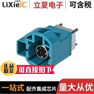 HSD TYP B277Z连接器 〕 VERTICAL 〔CONN NORMAL R41