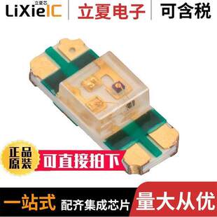 156125M173000光电元件 〔LED RGB CLEAR 4SMD BOTTOM ENTRY 〕