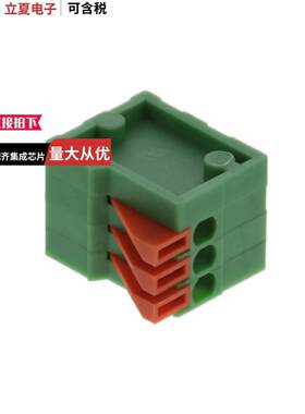 691402910003B连接器 〔2.54 MM TERMINAL BLO【, HORIZONT 〕