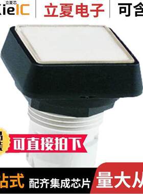 1.65124.4010000光电元件 〔LED PANEL INDICATOR IP65 〕