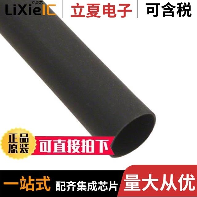 HSTT4A200-48-5/HSTT4A62-48-5/HSTT400-48-2C