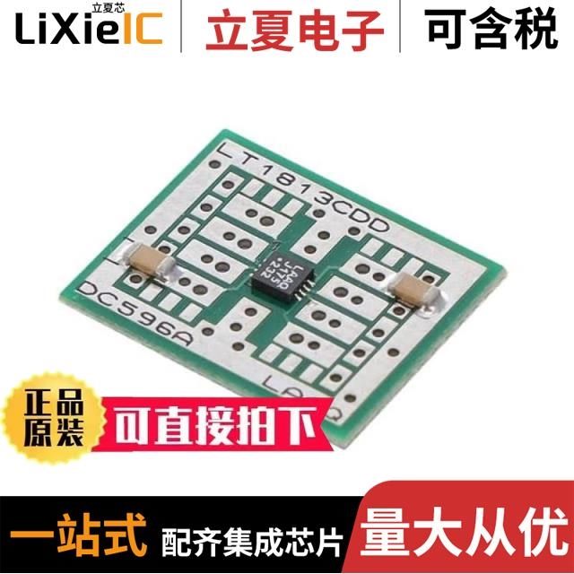 DC6-01P-11-00A(H)/DC6-01P-11-00Z(H)/DC6-PE-01P-1C-00A(H)