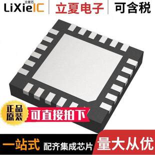 AAT2823IBK-1-T1芯片 〔IC LED DRIVER RGLTR DIM 24TQFN 〕