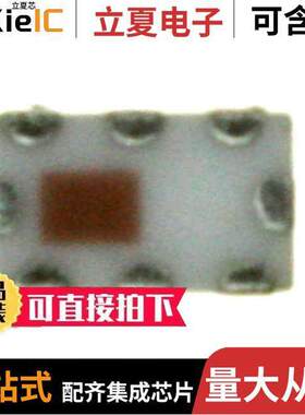2450LP15B050E滤波器 〔RF FILTER LOW PASS 2.45GHZ 0805 〕