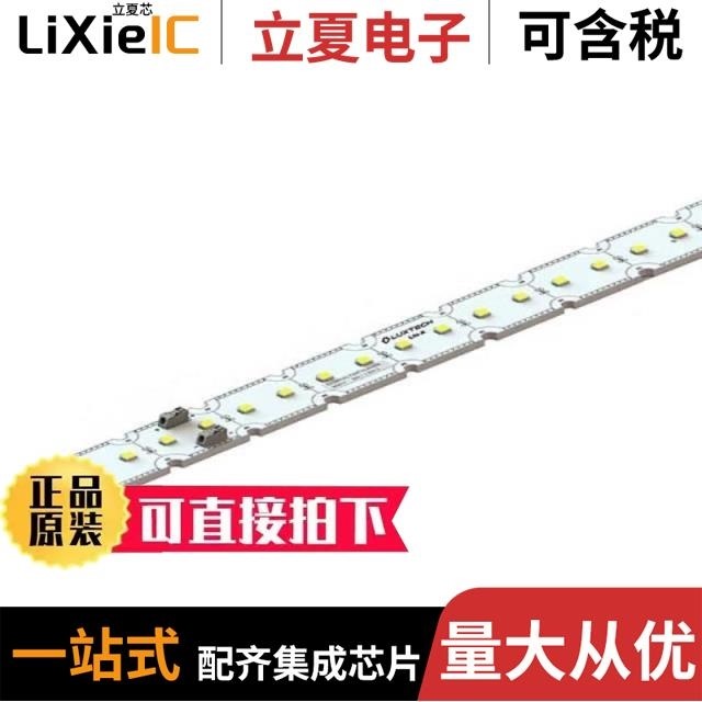 LW-RGBW-80 LW-RGBW-22 LN-X-30K-90