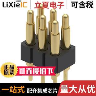 827 006 〔CONN SPRING 004101连接器 6POS 〕 PCB PISTON