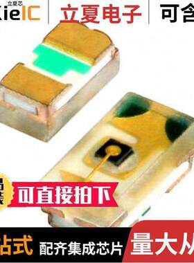 VLMG1500-GS08光电元件 〔LED YELLOW/GREEN 0402 SMD 〕