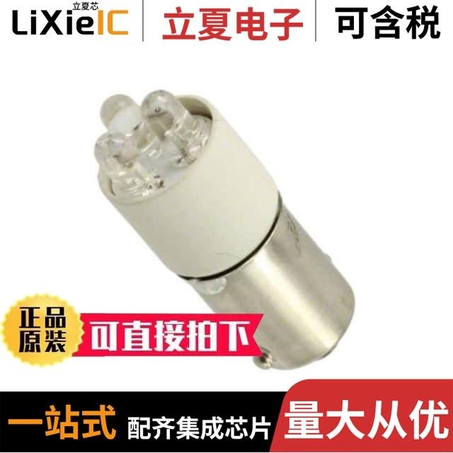 VC1-01 VCH-01 VC2-01