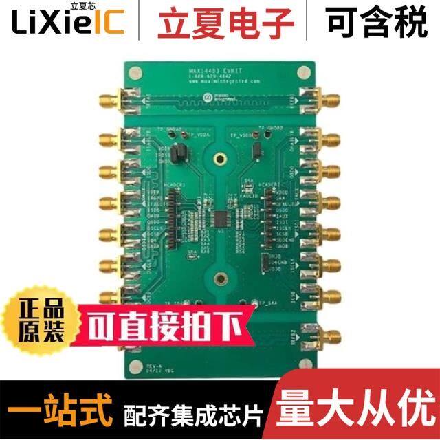 MAX1448EHJ+T/MAX1483CPA+/MAX144ACPA+