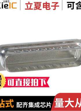 86553115TLF连接器 〔CONN DSUB 25POS PIN METAL CAP 〕