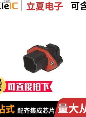 DT04-6P-CL09连接器 〔CONN RCPT HSG 6POS 9.12MM 〕